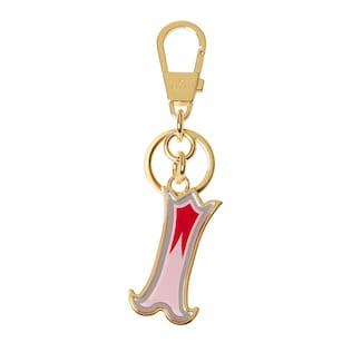 Letter I Plexiglas keychain