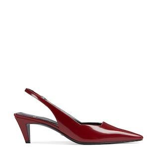 Women's slingback pump